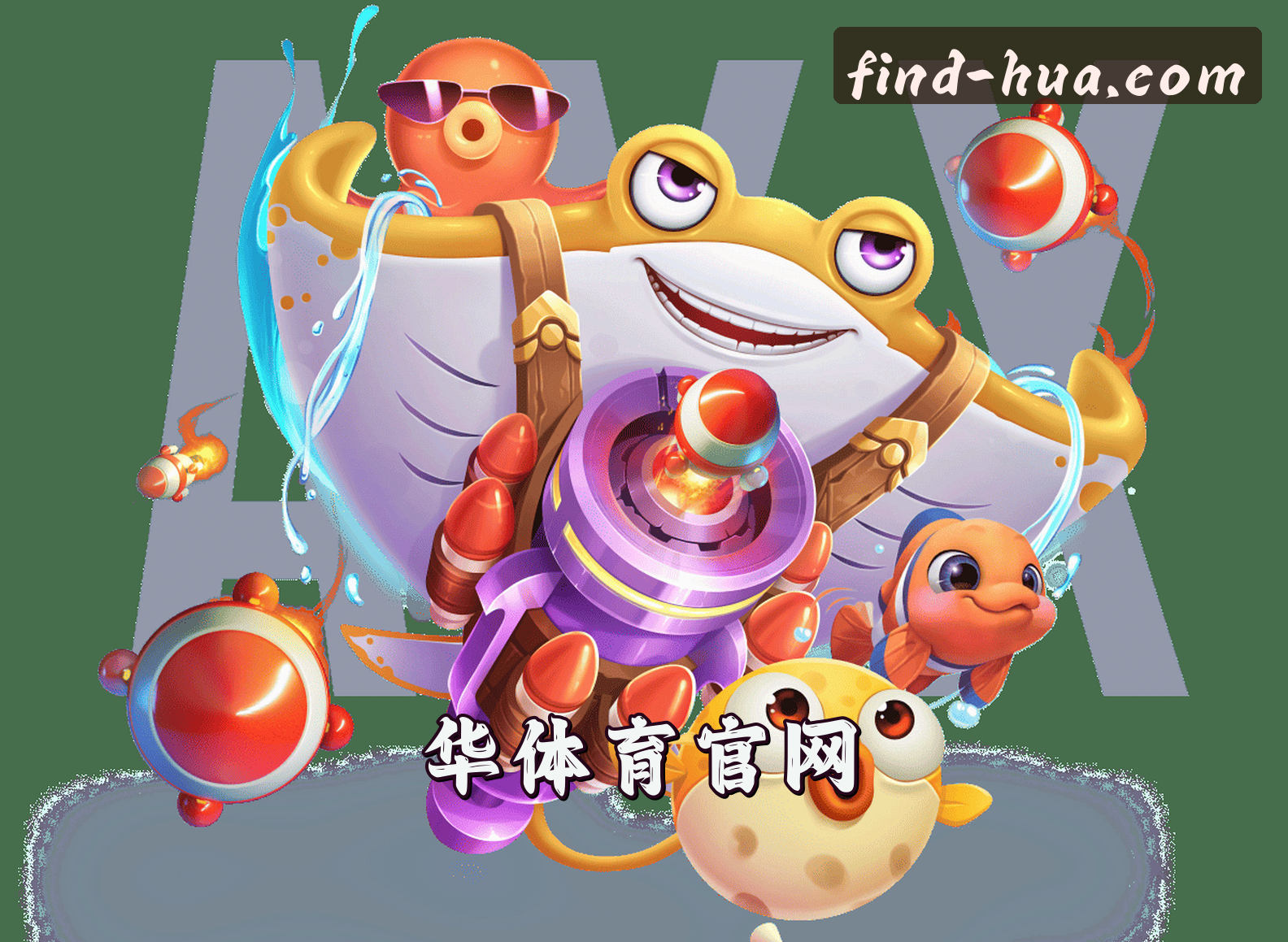 关于我们